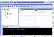 Super Password Guard Screenshot